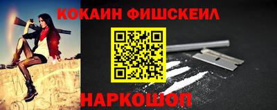бутират Камышлов