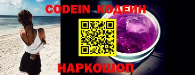 мефедрон VHQ Канаш