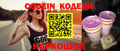 мефедрон VHQ Канаш