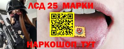 мефедрон VHQ Канаш