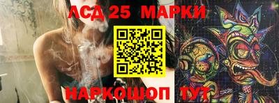 скорость Кандалакша