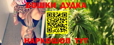 скорость Кандалакша