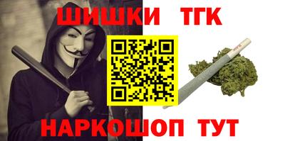 скорость Кандалакша