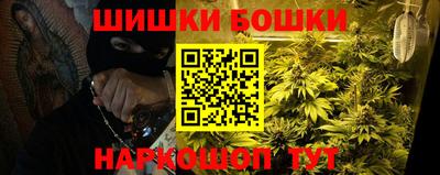 скорость Кандалакша