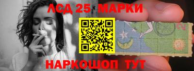скорость Кандалакша