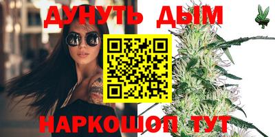 скорость Кандалакша