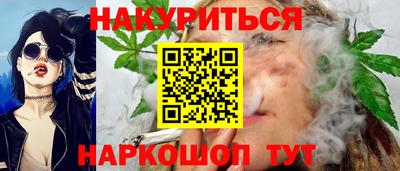 скорость Кандалакша