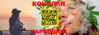 скорость Кандалакша