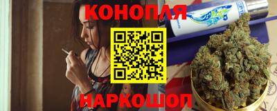 скорость Кандалакша