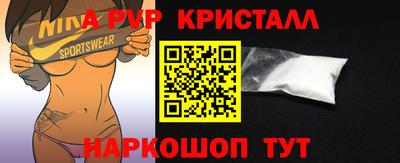 скорость Кандалакша