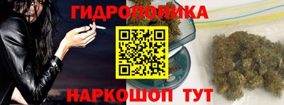 бутират Камышлов
