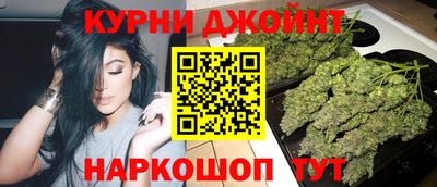 скорость Кандалакша