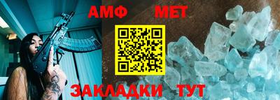 мефедрон VHQ Канаш