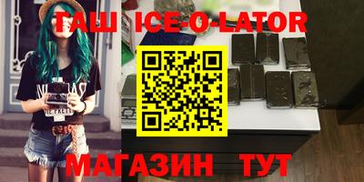 мефедрон VHQ Канаш