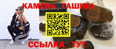 скорость Кандалакша