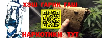мефедрон VHQ Канаш