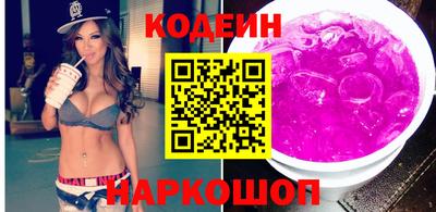 мефедрон VHQ Канаш