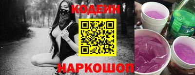мефедрон VHQ Канаш