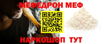 скорость Кандалакша